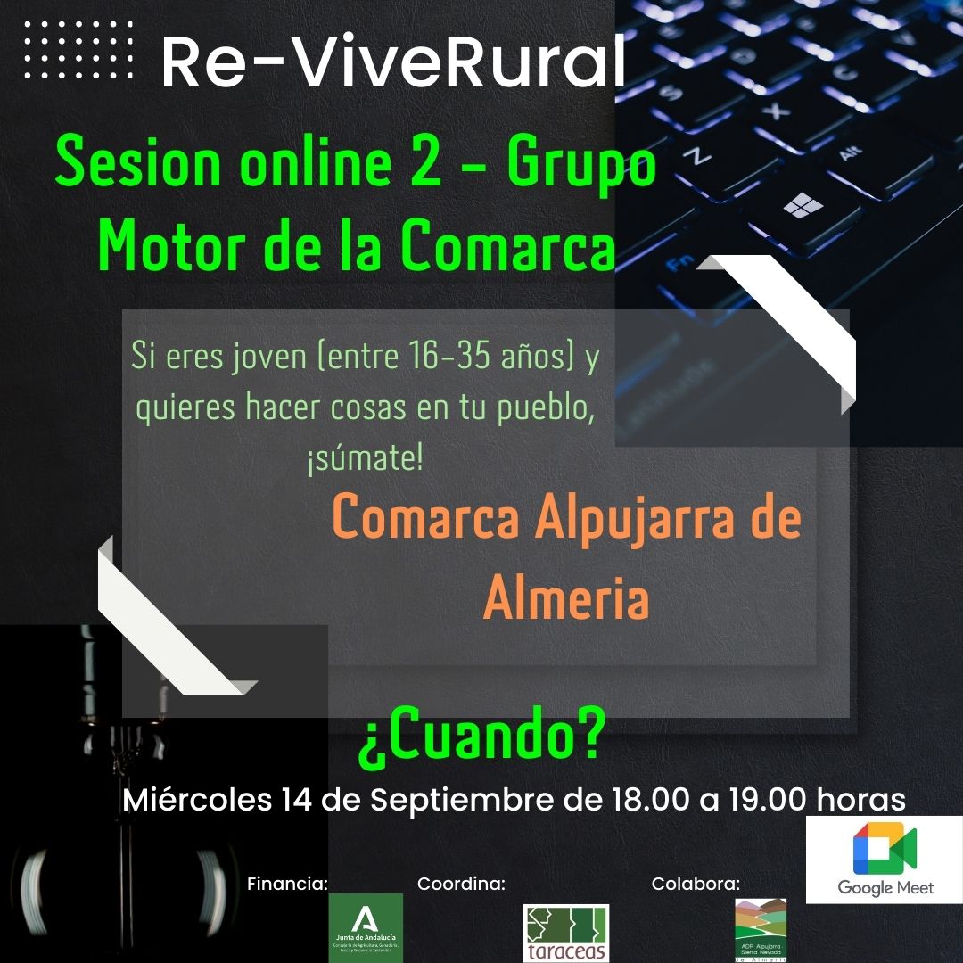 Sesiones online Alpujarra Almería